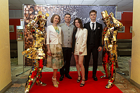 Работа фотографа Сергей Тарасов