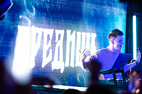 Работа фотографа Александр Тагаев