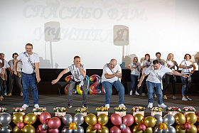 Работа фотографа Сергей Тарасов