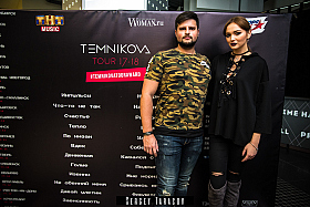 Работа фотографа Сергей Тарасов