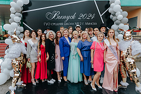 Работа фотографа Влад Салихов