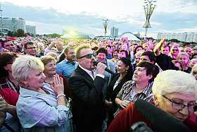 Работа фотографа Сергей Тарасов