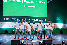 Работа фотографа Сергей Тарасов