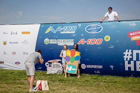 Фотограф Дмитрий Гусалов, фотография добавлена 30.07.2018