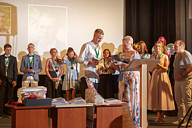 Работа фотографа Сергей Тарасов