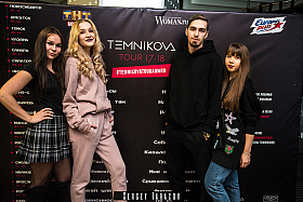 Работа фотографа Сергей Тарасов