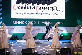 Работа фотографа Сергей Тарасов