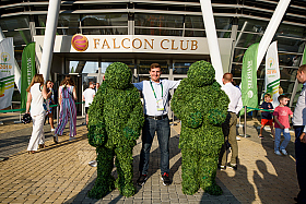 Работа фотографа Сергей Тарасов