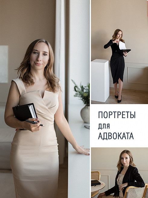 Фотограф Михаил и Елизавета Лукашевич, фотография добавлена 18.02.2022