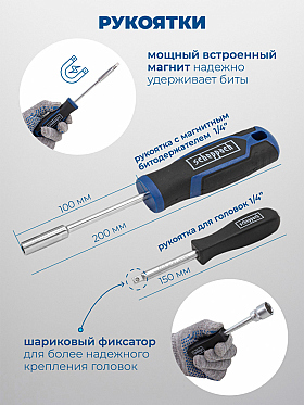 Работа фотографа Александр Лабуть