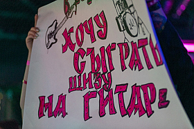 Работа фотографа Александр Тагаев