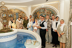 Работа фотографа Юлия Левандовская