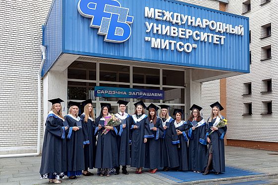 Фотограф Максим Цеханович, фотография добавлена 30.07.2019