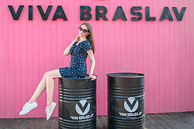 Работа фотографа Сергей Тарасов