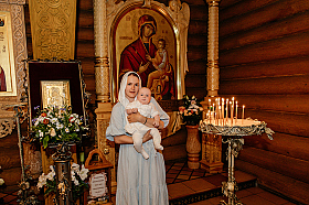 Работа фотографа Юлия Левандовская