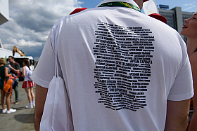 Работа фотографа Сергей Тарасов