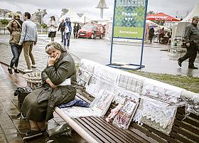 Работа фотографа Мария Войтик