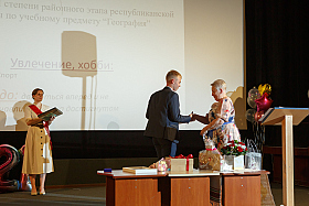 Работа фотографа Сергей Тарасов