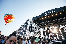 Работа фотографа Сергей Тарасов