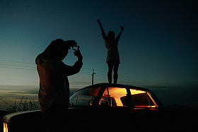 Работа фотографа Андрей Павлов