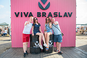 Работа фотографа Сергей Тарасов