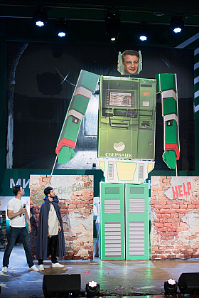 Работа фотографа Сергей Тарасов