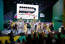 Работа фотографа Сергей Тарасов