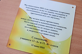 Работа фотографа Илья и Юлия Ширмановы