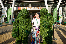 Работа фотографа Сергей Тарасов