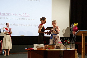 Работа фотографа Сергей Тарасов