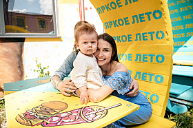 Работа фотографа Юлия Левандовская