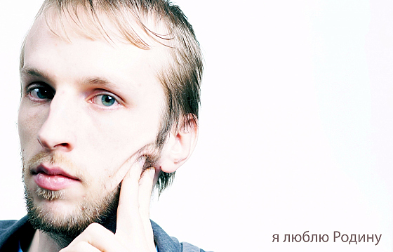 Александр Лагутик - фотограф в городе Витебск, фотография добавлена 25.07.2017