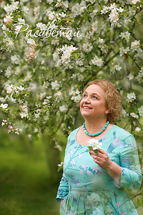 Работа фотографа Ирина Горюкина