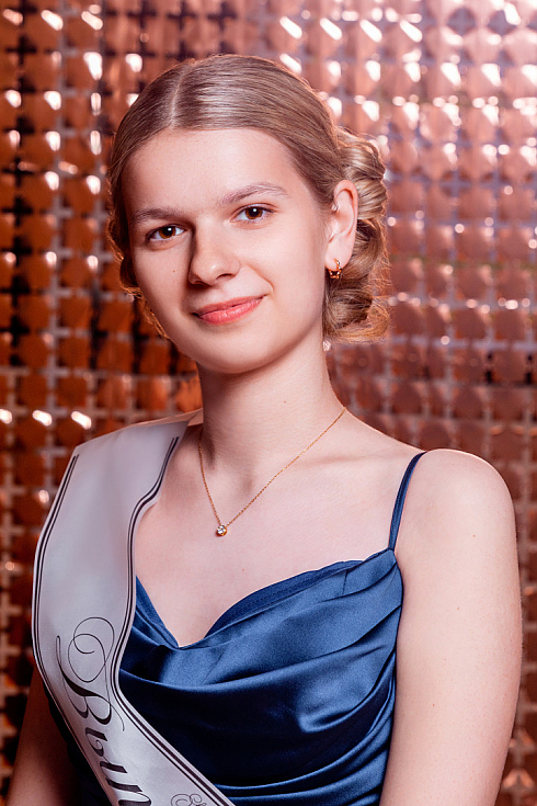 Фотограф Екатерина Рябченко, фотография добавлена 07.09.2025