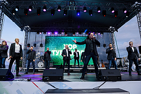 Работа фотографа Сергей Тарасов