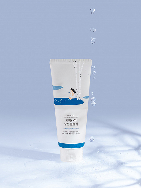 Фотограф Андрей Савицкий, фотография добавлена 21.02.2026