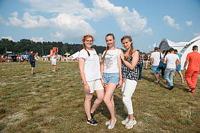 Работа фотографа Сергей Тарасов