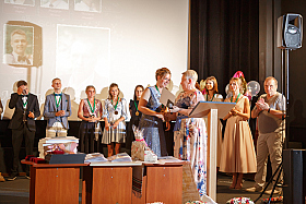 Работа фотографа Сергей Тарасов