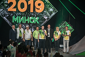 Работа фотографа Сергей Тарасов