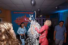 Работа фотографа Сергей Тарасов