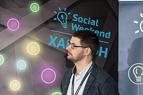 Работа фотографа Сергей Тарасов