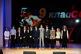 Работа фотографа Илья и Юлия Ширмановы