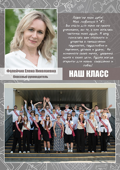 Фотограф Татьяна Семёнова, фотография добавлена 06.07.2024