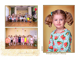 Работа фотографа Екатерина Рябченко