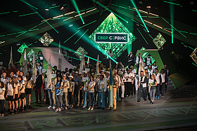 Работа фотографа Сергей Тарасов