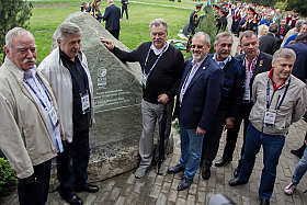 Работа фотографа Сергей Тарасов