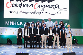 Работа фотографа Сергей Тарасов