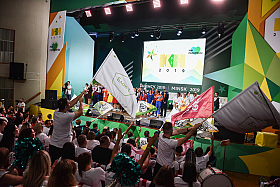 Работа фотографа Сергей Тарасов