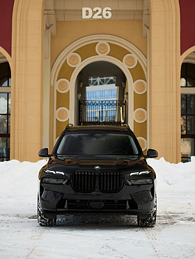 Работа фотографа Александр Тагаев