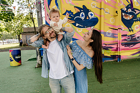 Работа фотографа Юлия Левандовская